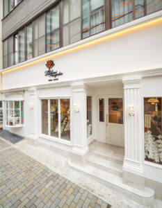 ラクシュミー/はちみつ紅茶