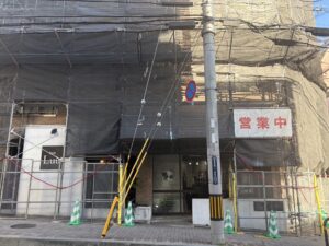 神戸美容室/東灘区